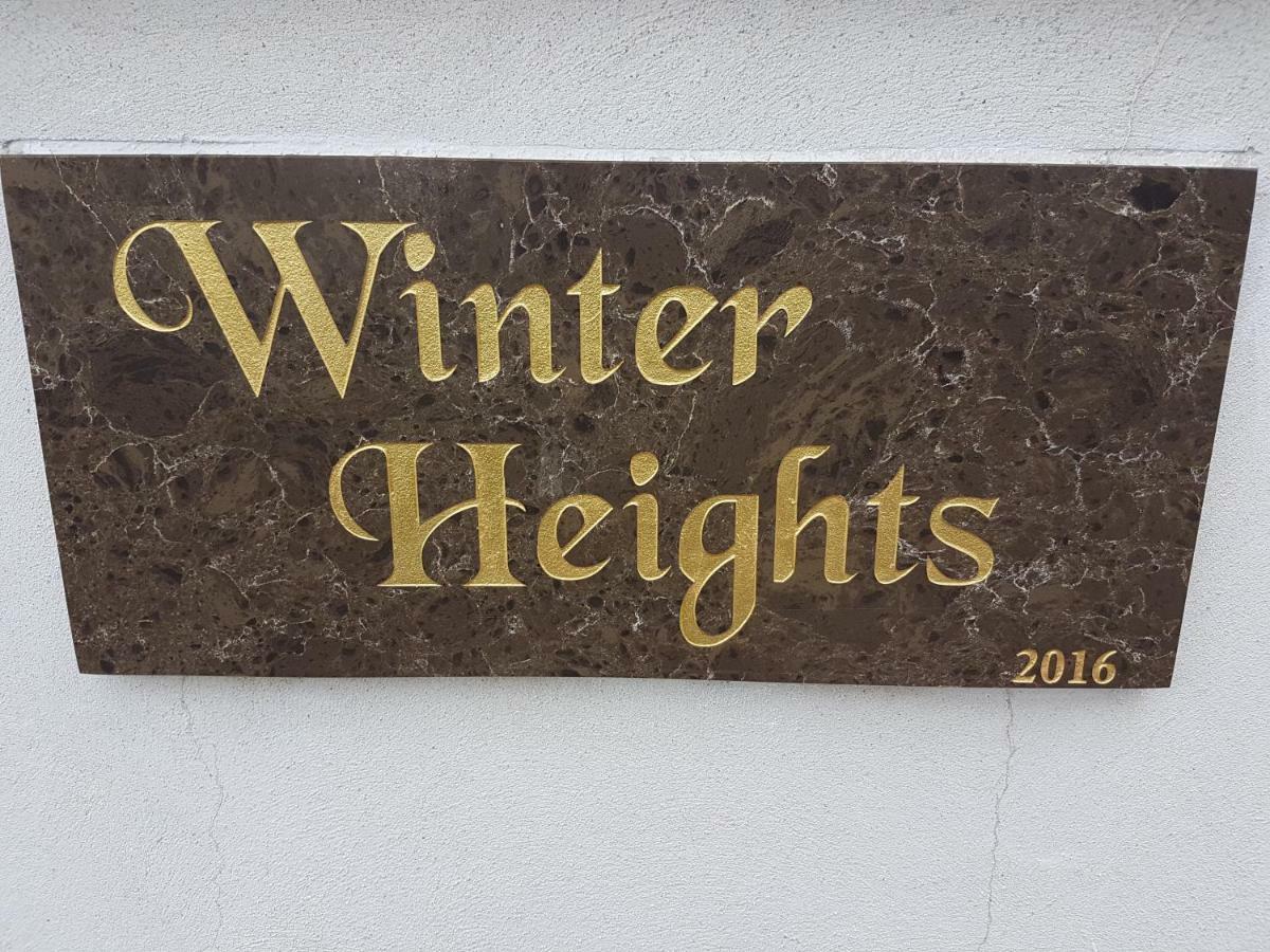 فندق Aughnagroagh Bridgeفي  Winter Heights المظهر الخارجي الصورة